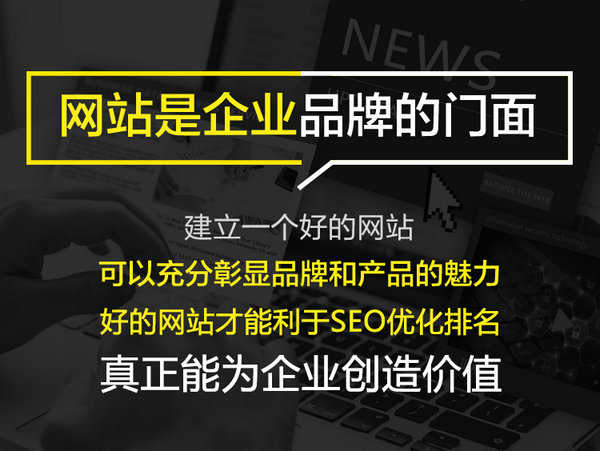新河輕體樓板
