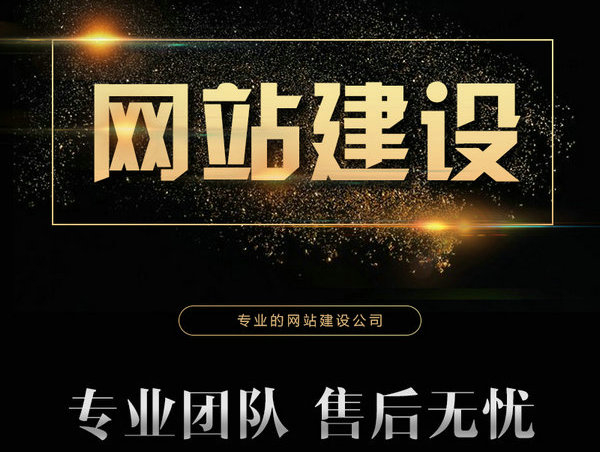 定興仿真樓板