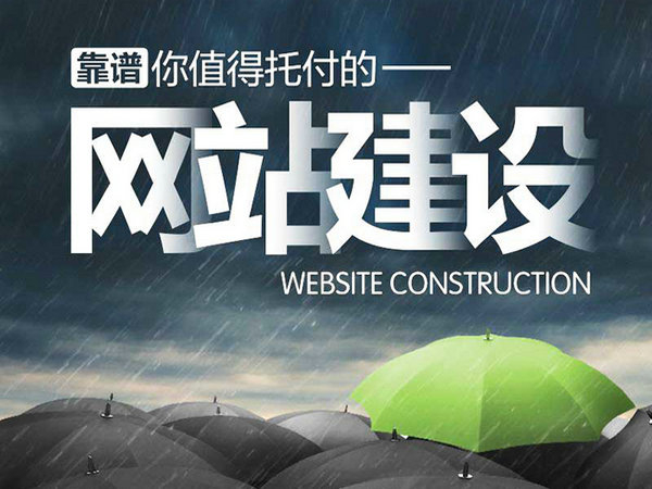 唐縣輕體樓板
