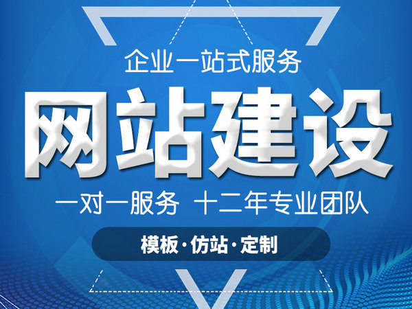 曲陽仿真樓板