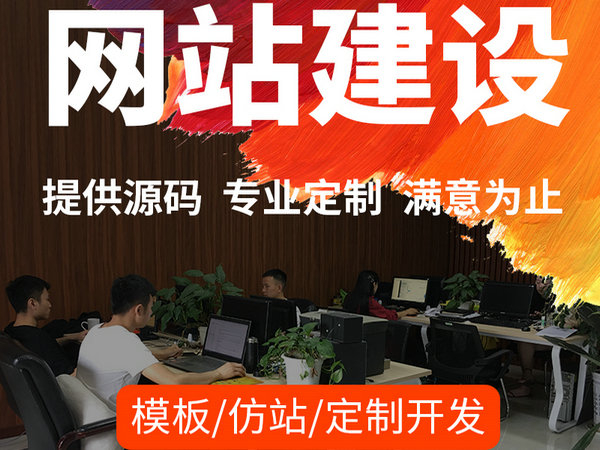 尚義輕體樓板
