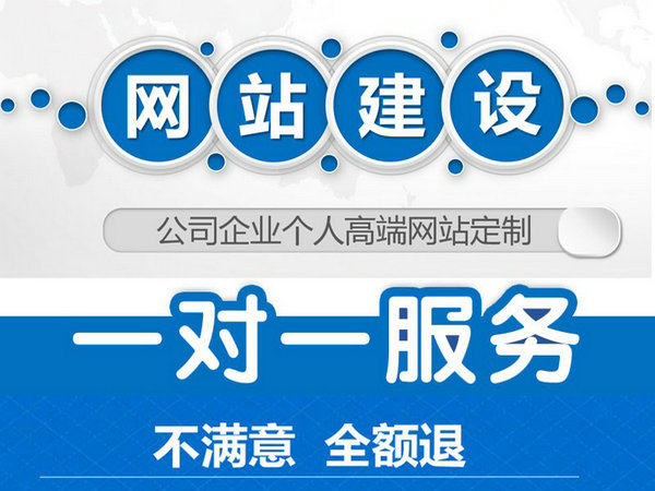 巴東輕體樓板